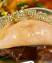 ��Ƥ�������е�͸͸�ģ�������qq����