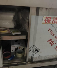 ����ʳ������������ڰ񡱵�����