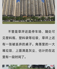 ��ѵ�ͣ��������ϧ��ͣ���������ɶѱ���������Ͷ��