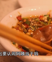 ��ѳԻ����ƭ��4200��Ԫ���㽭һ����걻�ع�