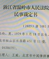 �������˱��ܽ���ί����ʦ����