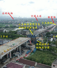 С��ݸ߼���ɼ�������������ɹ���-�񺽴���϶�10�½���