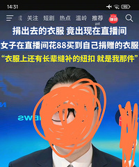 �㻹�Ҿ���·���