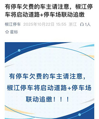 [����]����ͣ����������·+ͣ��������׷��