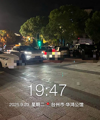 ��������·�빤����·����·�ڳ���������ͣ��Ա�ͳ����޷�ͨ��