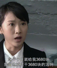 ���¡��Ͼӡ�����������ô��Ϊ�������˴�ɱ���ģ�