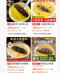 �Ϻ�8888һ�����类��ȫ��Ԥ�Ʋˣ�̨�ݻ�����Щ����Ԥ�Ƶ�