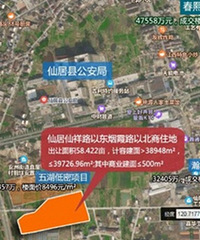 �ɾ�Լ58Ķ�ؿ�ɽ�