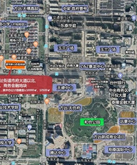 15462�򣡽���ԭƽ��С�Խֵؿ�ɽ�