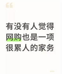 ��û���˾�������Ҳ��һ������˵ļ���