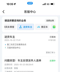 [�׸�]���˸����ݵ�����ĵ������͵��Է�ȡ���˵���