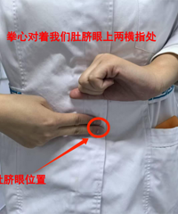 �ؼ�ʱ�̵ġ�����ӵ��������ķ���˼��ȷ�ȫ����