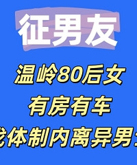 ����80��Ů���з��г�����������������ʿ