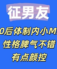 90��������СMM���Ը�Ƣ���������е��տ�