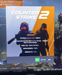 һҹ֮�䣬�����������һ���������˺ü���ʲô�����