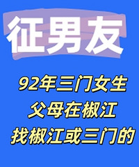 92������Ů��