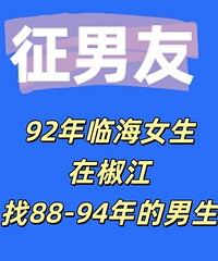 92���ٺ�Ů���ڽ���