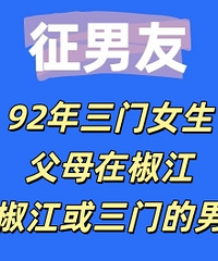 92������Ů������ĸ�ڽ������ҽ�������������