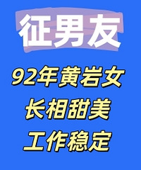 92�����Ů�����ޣ��������������ȶ�