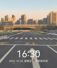 ����ϻ��ߣ����Ĵ��-���ݽ֣������깤�ƻ�12�·�ͨ��