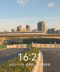 ����ϻ��ߣ����Ĵ��-���ݽ֣������깤�ƻ�12�·�ͨ��