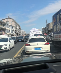 [����]������������͵�·�𣿿����Ҳ̫����