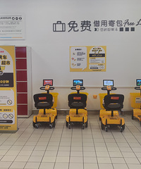 [����]5��Ǯ��Сʱ�ĳ���С�����̳�25Ԫ10���ӵĻ���