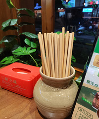 ����Ӧ�ó��ϷŻ��ǳ��·źã��ҿ���Щ��ȫ�����ϣ���Щȫ������