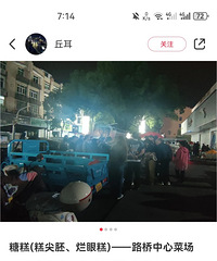 ̨���˿������ˣ����ĵ���ȥ������