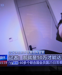 ҽ���н���׬Ǯ