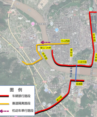 ��ֹͨ�У�̨��֪����������������3��