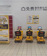 ���󷢵ĳ���С�����޻�ӭ