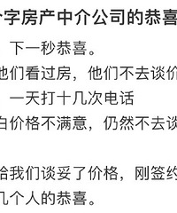 �н鹫˾�ġ���ϲ��