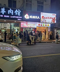 ���Ǻ�«��ôҲ������ˣ�����С����