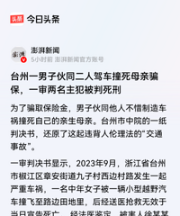 ͷ���Ͽ���һ�������۵����°���