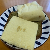 ɢװȫ��ͳһ�� 9Ԫ/��