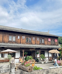 ������ڴ�С���ѹ�ȥ������ɹɹ̫����ͦ�õ�