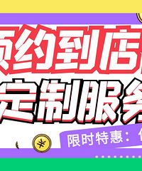 һ��һ�ѵ���ѯ