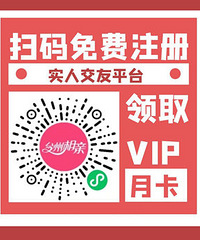 ˫ʮһ�ѵ��ػݸ���