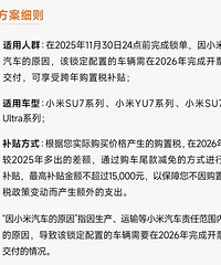 ��߲���1.5��Ԫ����һ������˰����