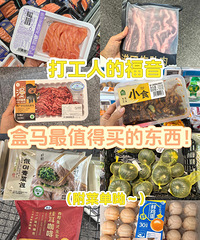 ���˱ؿ�����100���ں�����ķ���ʳ���嵥���ܾ������̿�