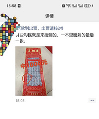 ȥ��Ʊ��ιο��������ʣ�µ��Ǽ�����