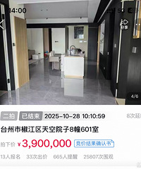 ʱ�������£��ٴε��ۣ����Ժ�Ӽ۸�Ҳ����ͦ��