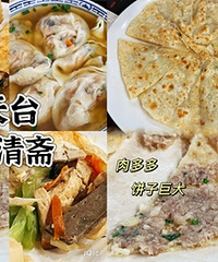 ��ҵ�ֻҪ����ȥ�Ļ��϶����ó�