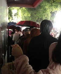 71��ġ�����������ˡ�����û���ͱ���׷����