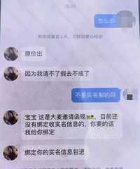 ���������ݳ�����Ʊ��ƭ�������������ѣ�