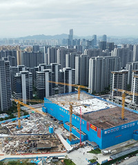 ̨��ɽķ��ǰ�ⶥ����ó��������ʵ���ٶȡ��������ɣ�