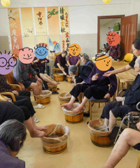 ���롰��һ���ǡ���108���꣡���������š��Ⱦ�̨�ݵ�һ