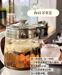 [9���ﶬ�ͳɱ�����Ư��ˮ]�����ȳ�����ɫ