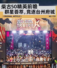 ����ĩ���������£�Ⱥ�����ͣ������ٺ���